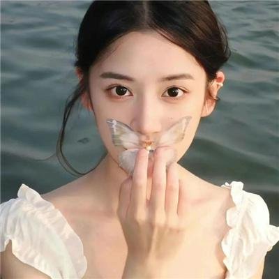 诚征辣妹